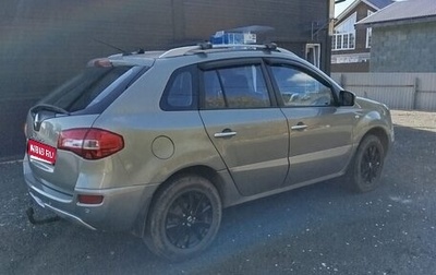 Renault Koleos I рестайлинг 2, 2008 год, 710 000 рублей, 1 фотография