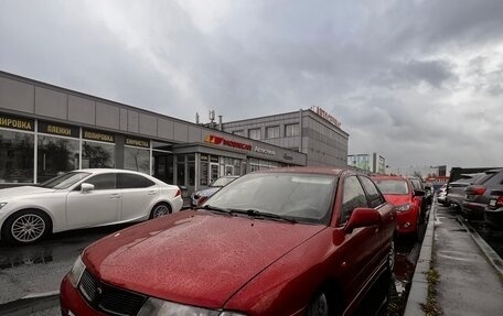 Mitsubishi Carisma I, 1997 год, 270 000 рублей, 2 фотография