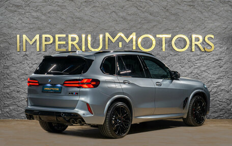 BMW X5 M, 2026 год, 24 490 000 рублей, 7 фотография