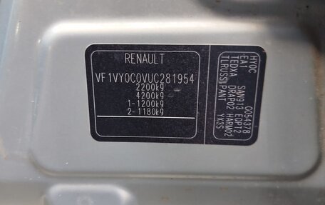 Renault Koleos I рестайлинг 2, 2008 год, 710 000 рублей, 7 фотография