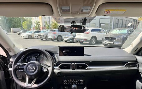 Mazda CX-5 II, 2025 год, 2 999 000 рублей, 15 фотография