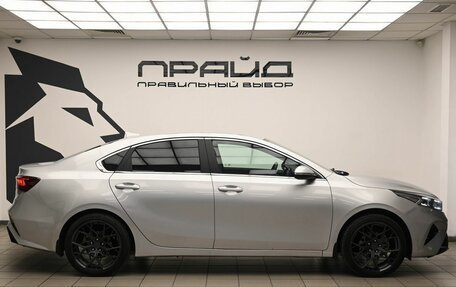 KIA Cerato IV, 2021 год, 1 575 000 рублей, 5 фотография