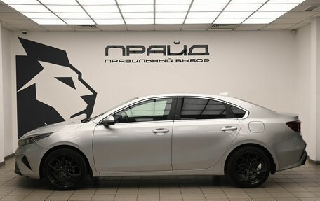 KIA Cerato IV, 2021 год, 1 575 000 рублей, 6 фотография