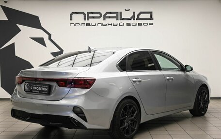 KIA Cerato IV, 2021 год, 1 575 000 рублей, 3 фотография