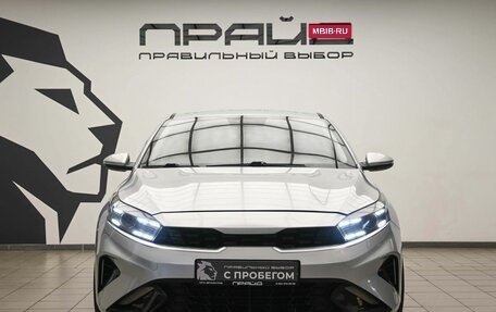 KIA Cerato IV, 2021 год, 1 575 000 рублей, 2 фотография