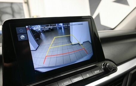 KIA Cerato IV, 2021 год, 1 575 000 рублей, 16 фотография