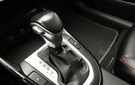 KIA Cerato IV, 2021 год, 1 575 000 рублей, 18 фотография