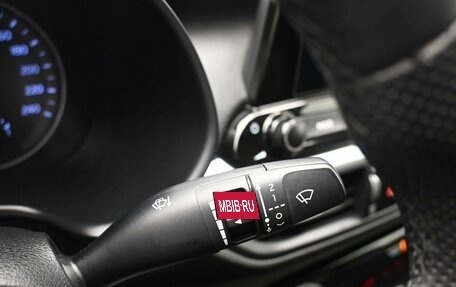 KIA Cerato IV, 2021 год, 1 575 000 рублей, 14 фотография