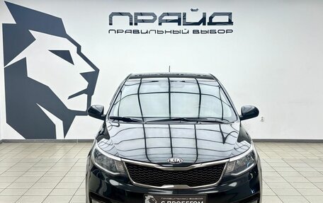 KIA Rio III рестайлинг, 2016 год, 985 000 рублей, 2 фотография