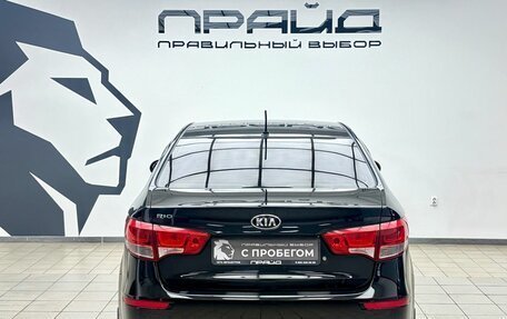 KIA Rio III рестайлинг, 2016 год, 985 000 рублей, 4 фотография