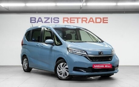 Honda Freed II, 2020 год, 1 799 000 рублей, 4 фотография