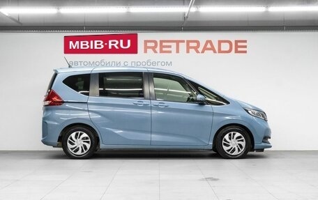 Honda Freed II, 2020 год, 1 799 000 рублей, 5 фотография