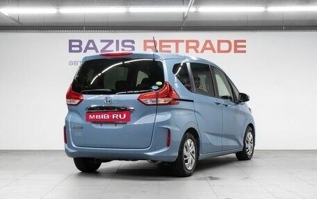 Honda Freed II, 2020 год, 1 799 000 рублей, 6 фотография