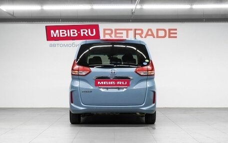 Honda Freed II, 2020 год, 1 799 000 рублей, 7 фотография