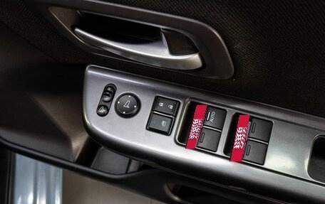 Honda Freed II, 2020 год, 1 799 000 рублей, 14 фотография