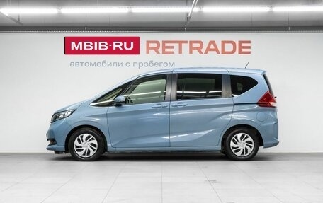 Honda Freed II, 2020 год, 1 799 000 рублей, 9 фотография