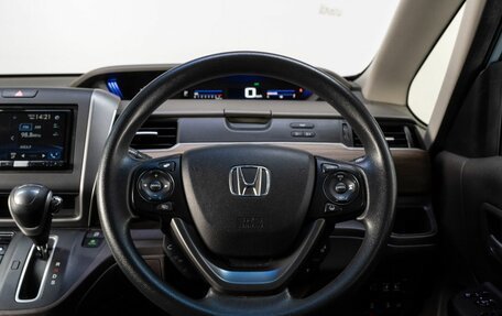 Honda Freed II, 2020 год, 1 799 000 рублей, 21 фотография