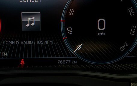 Skoda Rapid II, 2021 год, 1 750 000 рублей, 25 фотография