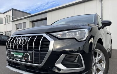 Audi Q3, 2023 год, 2 830 001 рублей, 1 фотография