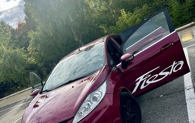 Ford Fiesta, 2008 год, 650 000 рублей, 1 фотография
