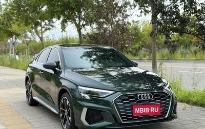 Audi A3, 2023 год, 1 998 034 рублей, 1 фотография