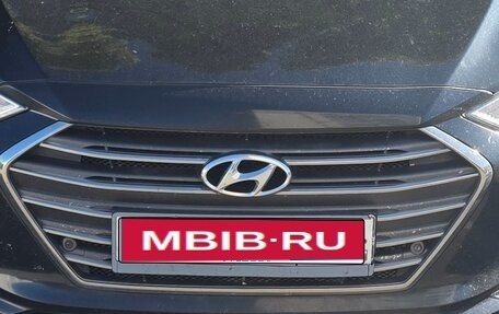 Hyundai Elantra VI рестайлинг, 2017 год, 1 535 000 рублей, 1 фотография
