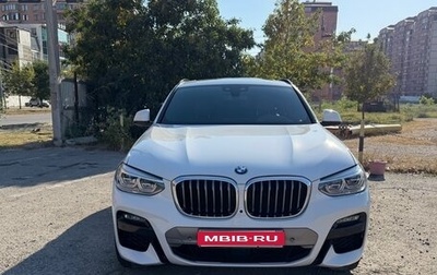 BMW X4, 2020 год, 4 500 000 рублей, 1 фотография