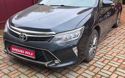 Toyota Camry, 2018 год, 2 250 000 рублей, 1 фотография