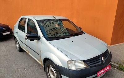 Renault Logan I, 2006 год, 230 000 рублей, 1 фотография