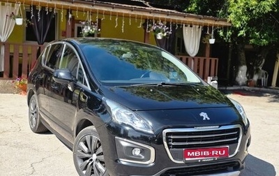 Peugeot 3008 I рестайлинг, 2014 год, 1 100 000 рублей, 1 фотография