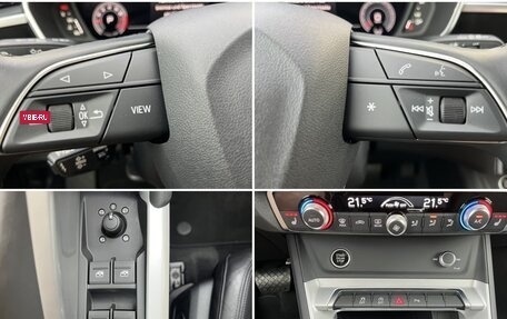 Audi Q3, 2023 год, 2 830 001 рублей, 17 фотография