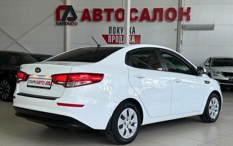 KIA Rio III рестайлинг, 2016 год, 1 175 000 рублей, 5 фотография