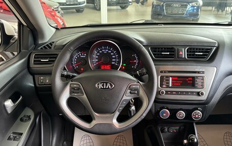 KIA Rio III рестайлинг, 2016 год, 1 175 000 рублей, 9 фотография