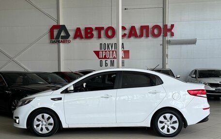 KIA Rio III рестайлинг, 2016 год, 1 175 000 рублей, 8 фотография