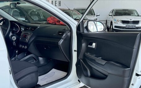 KIA Rio III рестайлинг, 2016 год, 1 175 000 рублей, 17 фотография