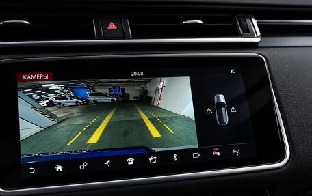 Land Rover Range Rover Velar I, 2020 год, 5 000 000 рублей, 6 фотография
