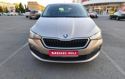 Skoda Rapid II, 2021 год, 1 650 000 рублей, 1 фотография