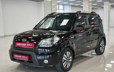 KIA Soul I рестайлинг, 2011 год, 634 000 рублей, 1 фотография