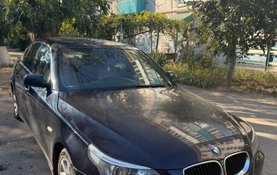 BMW 5 серия, 2004 год, 850 000 рублей, 1 фотография