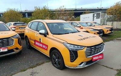 Haval Jolion, 2023 год, 1 216 000 рублей, 1 фотография