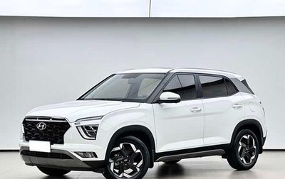 Hyundai Creta I рестайлинг, 2020 год, 1 550 000 рублей, 1 фотография