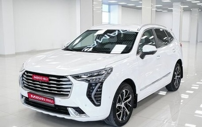 Haval Jolion, 2021 год, 1 799 000 рублей, 1 фотография