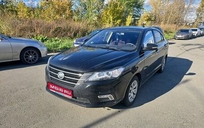Lifan Solano II, 2018 год, 770 000 рублей, 1 фотография