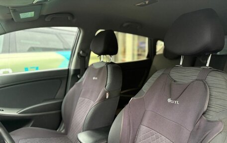 Hyundai Solaris II рестайлинг, 2015 год, 670 000 рублей, 12 фотография