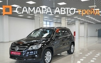 Volkswagen Tiguan I, 2010 год, 970 000 рублей, 1 фотография
