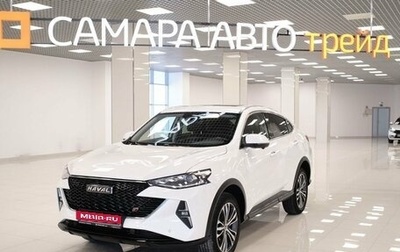 Haval F7x I, 2023 год, 2 154 000 рублей, 1 фотография