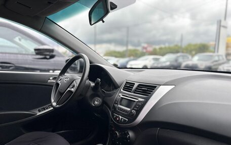 Hyundai Solaris II рестайлинг, 2015 год, 670 000 рублей, 13 фотография