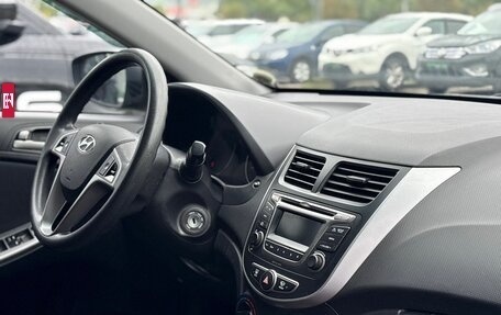 Hyundai Solaris II рестайлинг, 2015 год, 670 000 рублей, 14 фотография