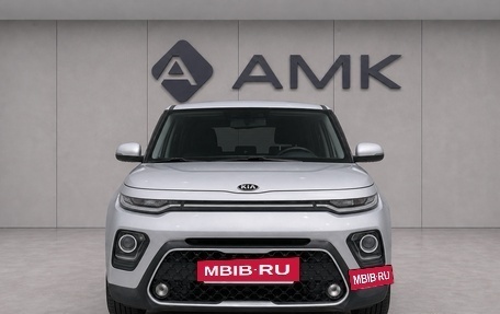KIA Soul III, 2021 год, 1 979 056 рублей, 3 фотография