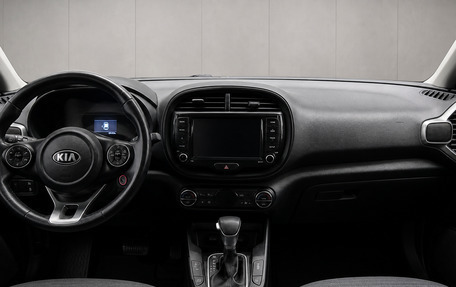 KIA Soul III, 2021 год, 1 979 056 рублей, 13 фотография